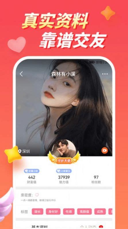 one888|one898 app.